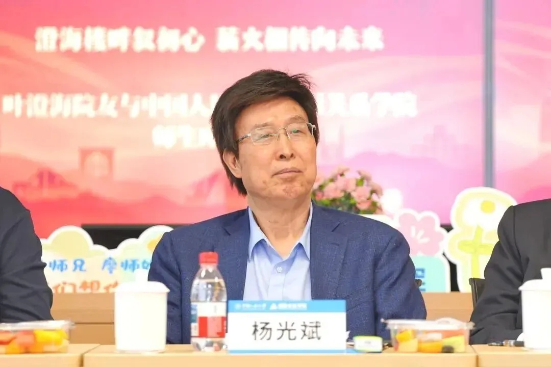 ad99e515106bf98ed3a444cbb98fd612.jpg