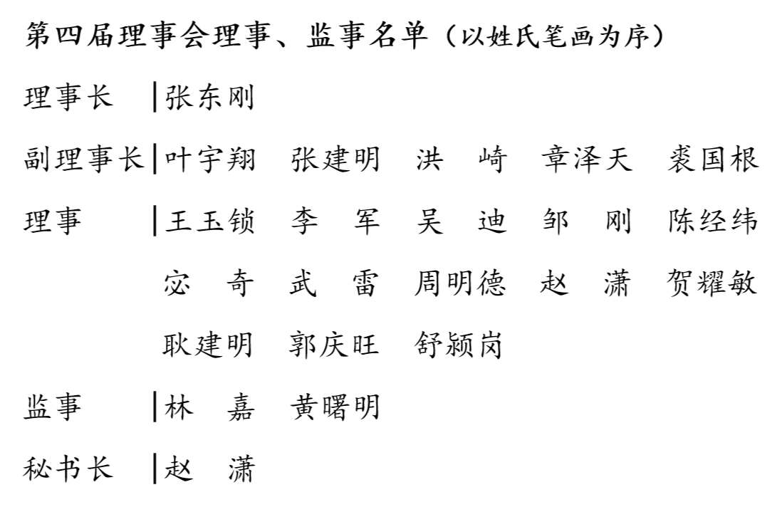 cbcb1a277326243aad30d80c18088eee.png