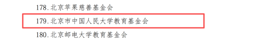 8206f807979e74f50bb0578c1e029e07.png